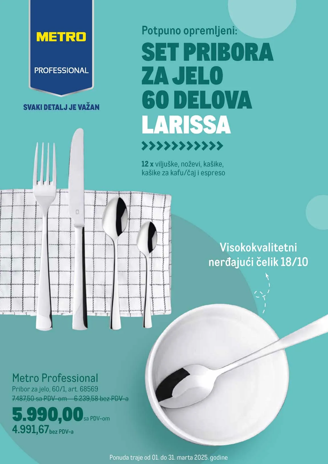 Katalog metro sniženja