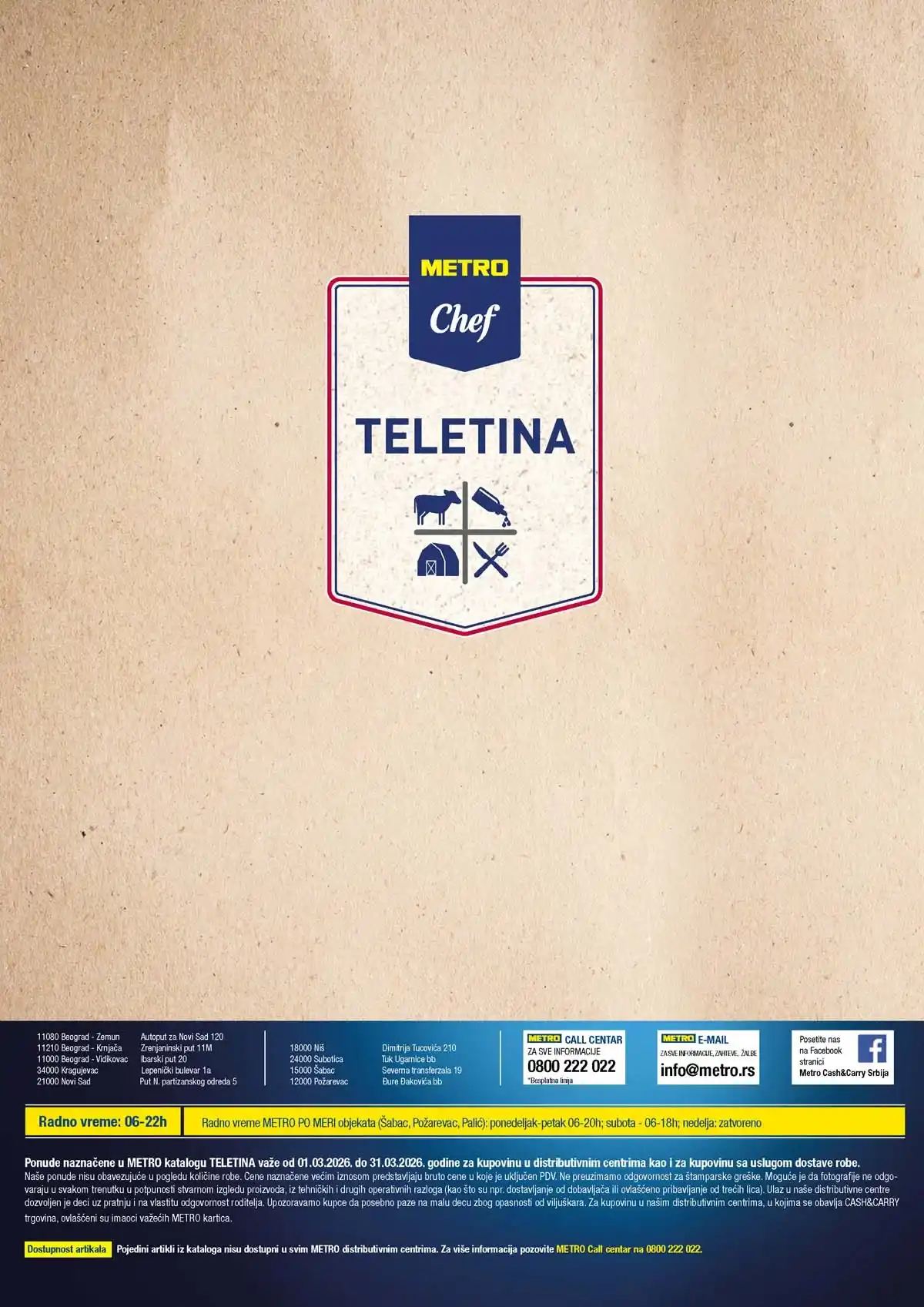 METRO teletina katalog strana 8 akcija svežeg mesa do 31. marta 2026