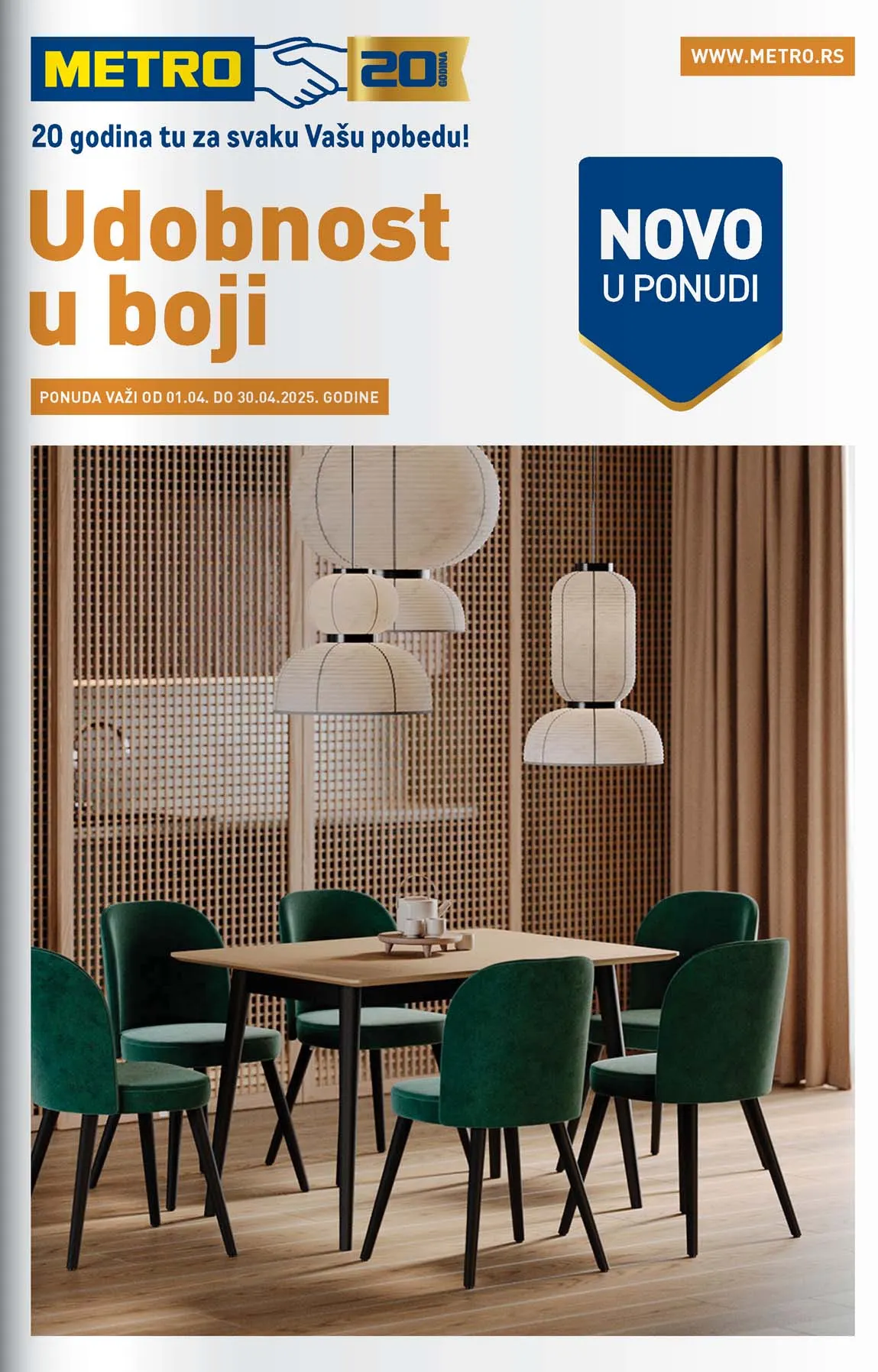 METRO akcija Novo u ponudi Udobnost u boji sniženja do 30.04.2025