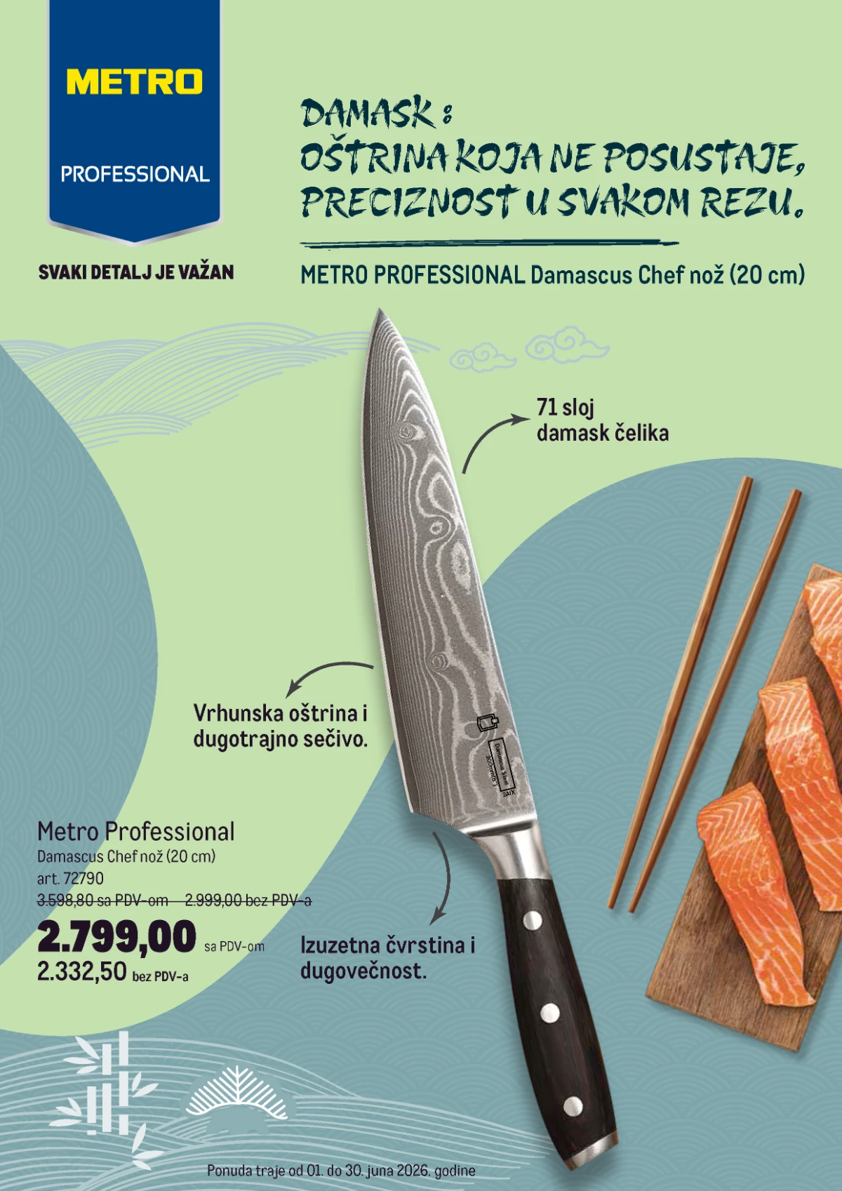 METRO Professional Damascus Chef nož 20 cm sa 71 slojem damask čelika na akciji do 30.06.2026