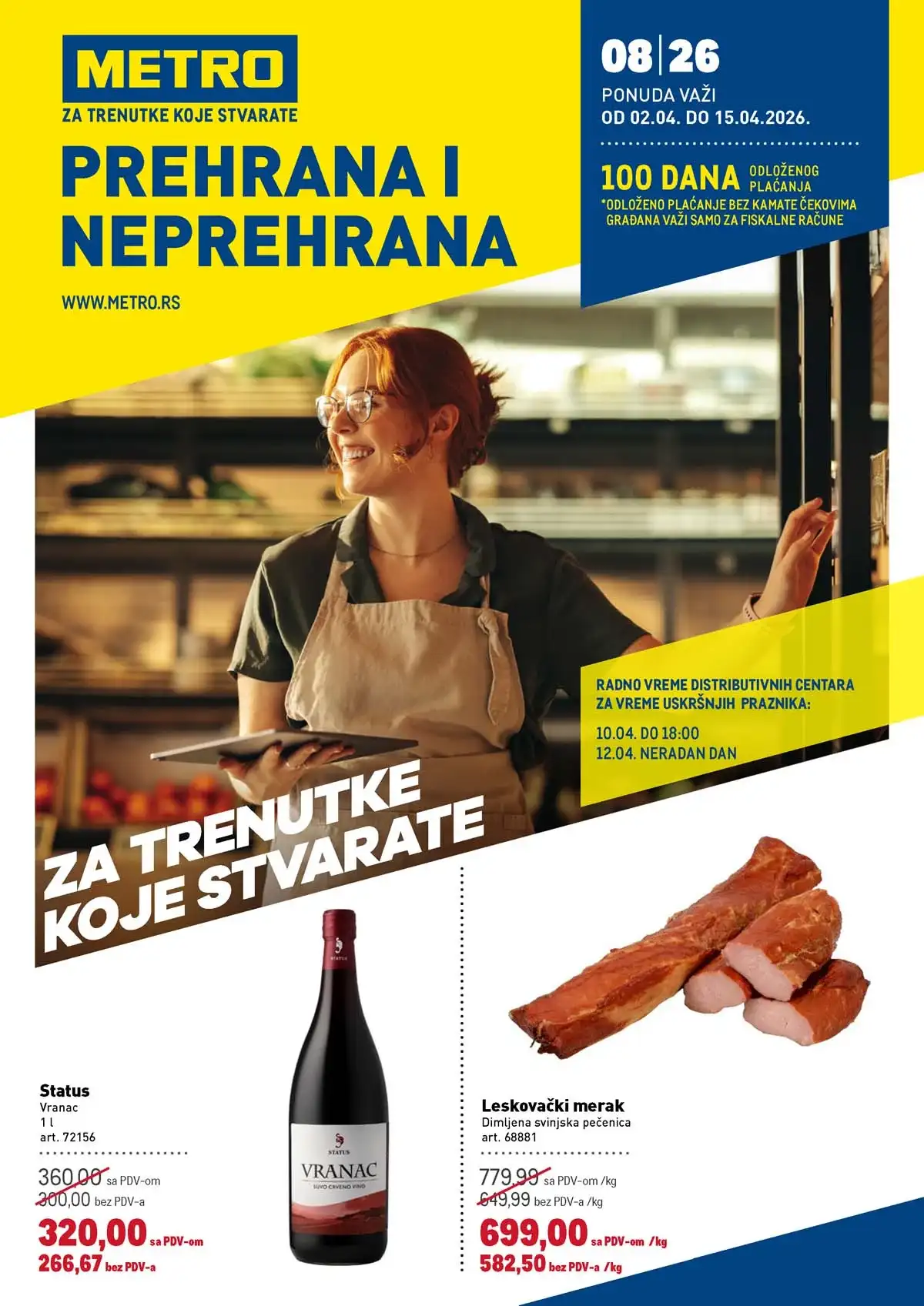METRO katalog prehrana i neprehrana – akcija i sniženja do 15. aprila 2026