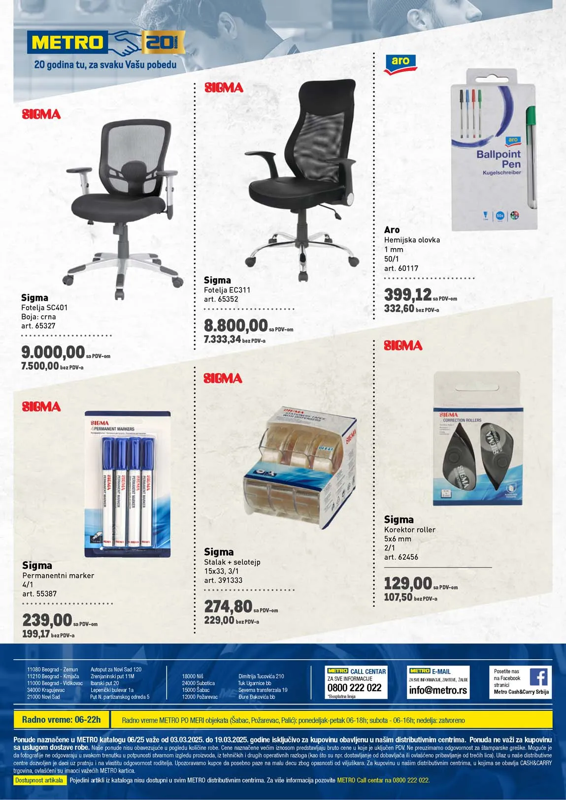 katalog metro prehrana snizenja
