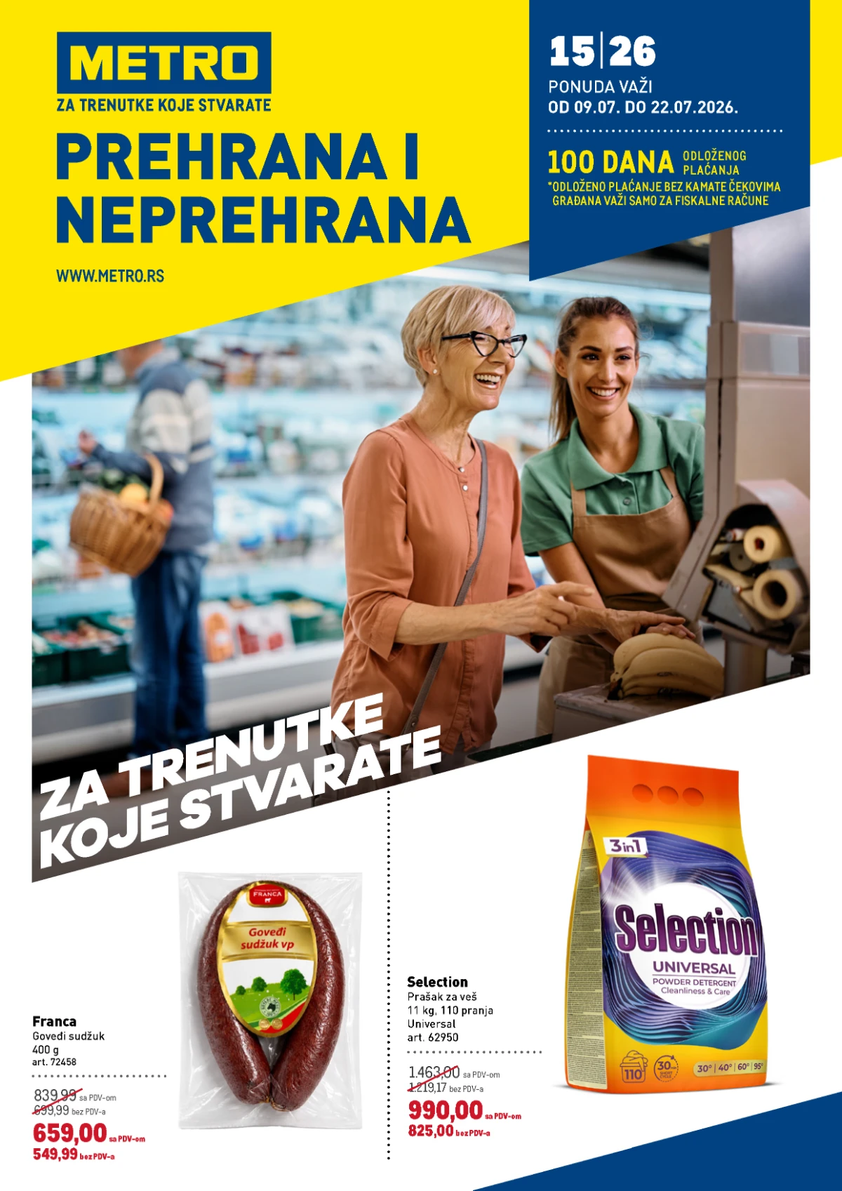 METRO katalog od 09. do 22.07.2026. – prehrana, piće, kozmetika, deterdženti i neprehrana po akcijskim cenama