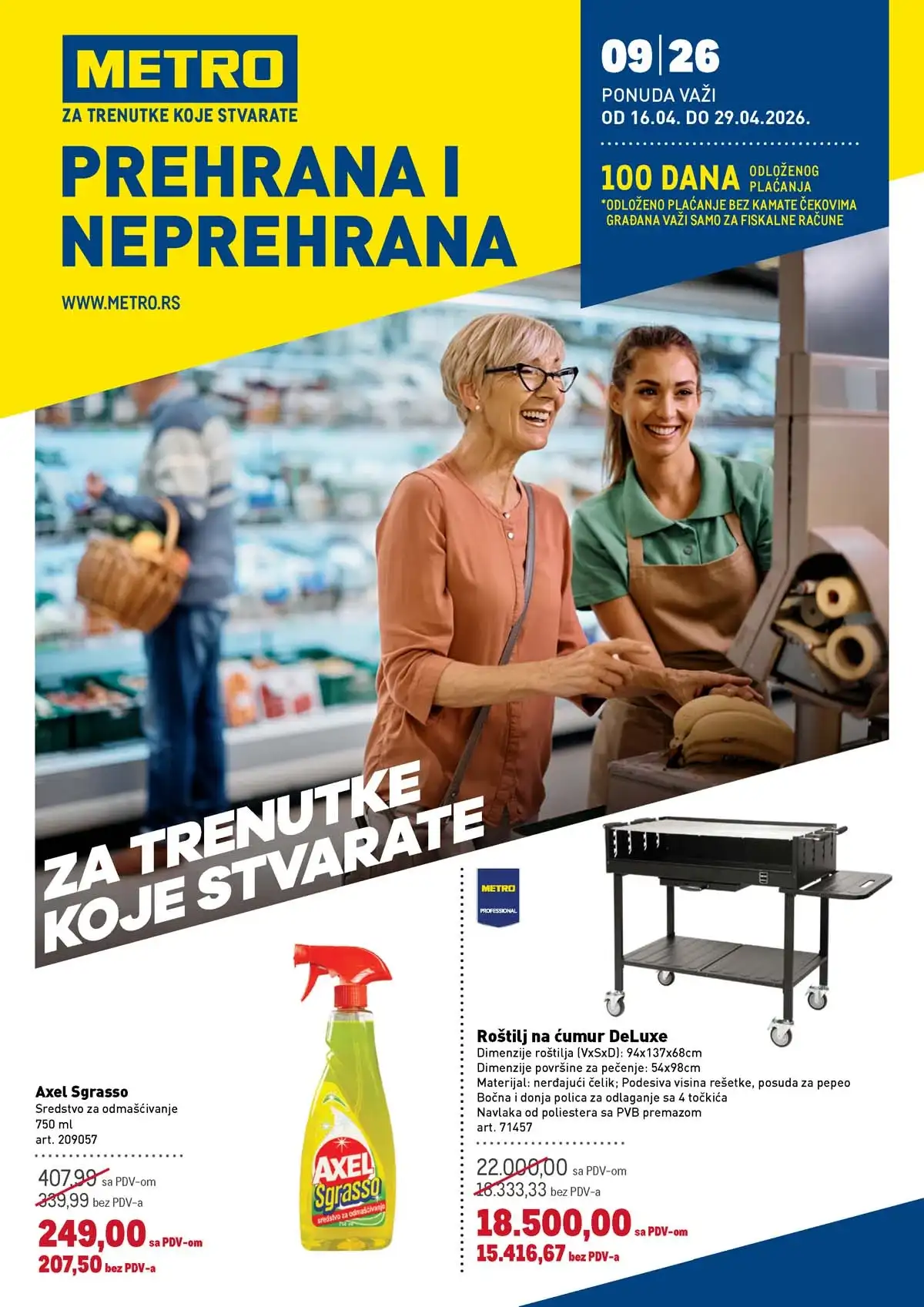 Metro katalog prehrana i neprehrana – strana 1