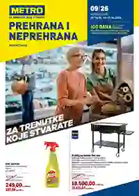 METRO katalog akcija – sniženja prehrane i neprehrane do 29. aprila 2026