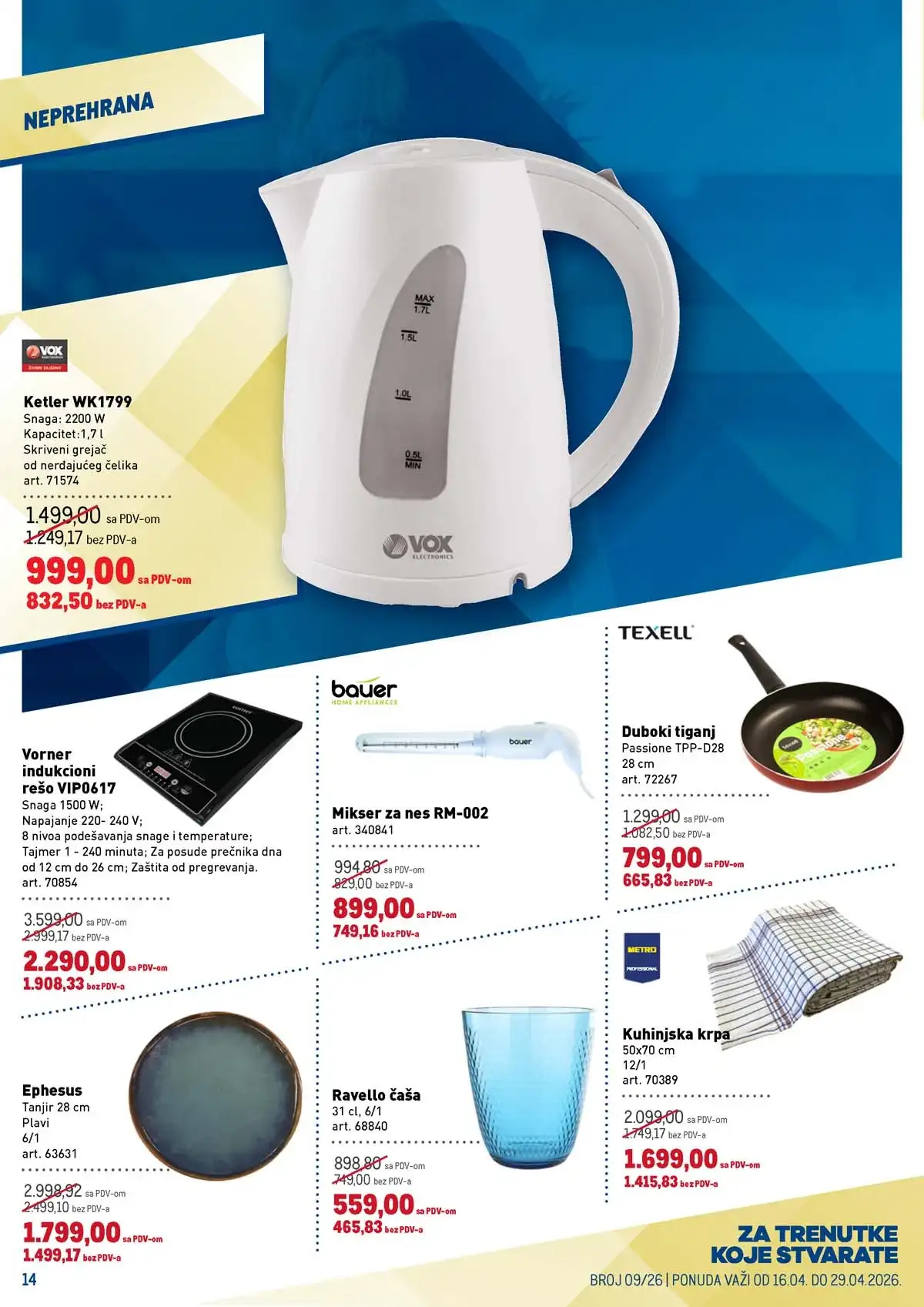 Metro katalog prehrana i neprehrana – strana 14