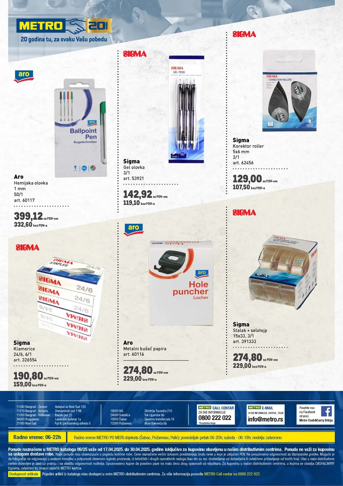 katalog metro prehrana snizenja