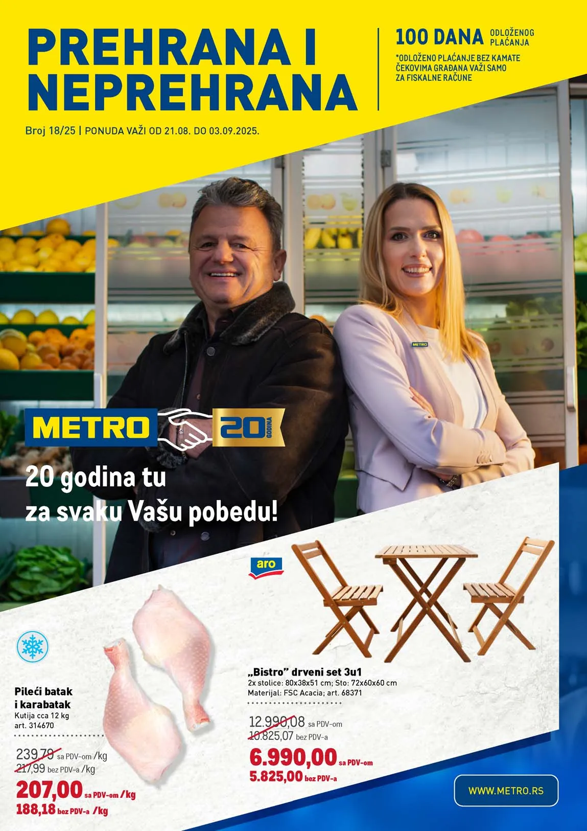 Metro katalog – Akcija prehrane i neprehrane do 03.09.2025!