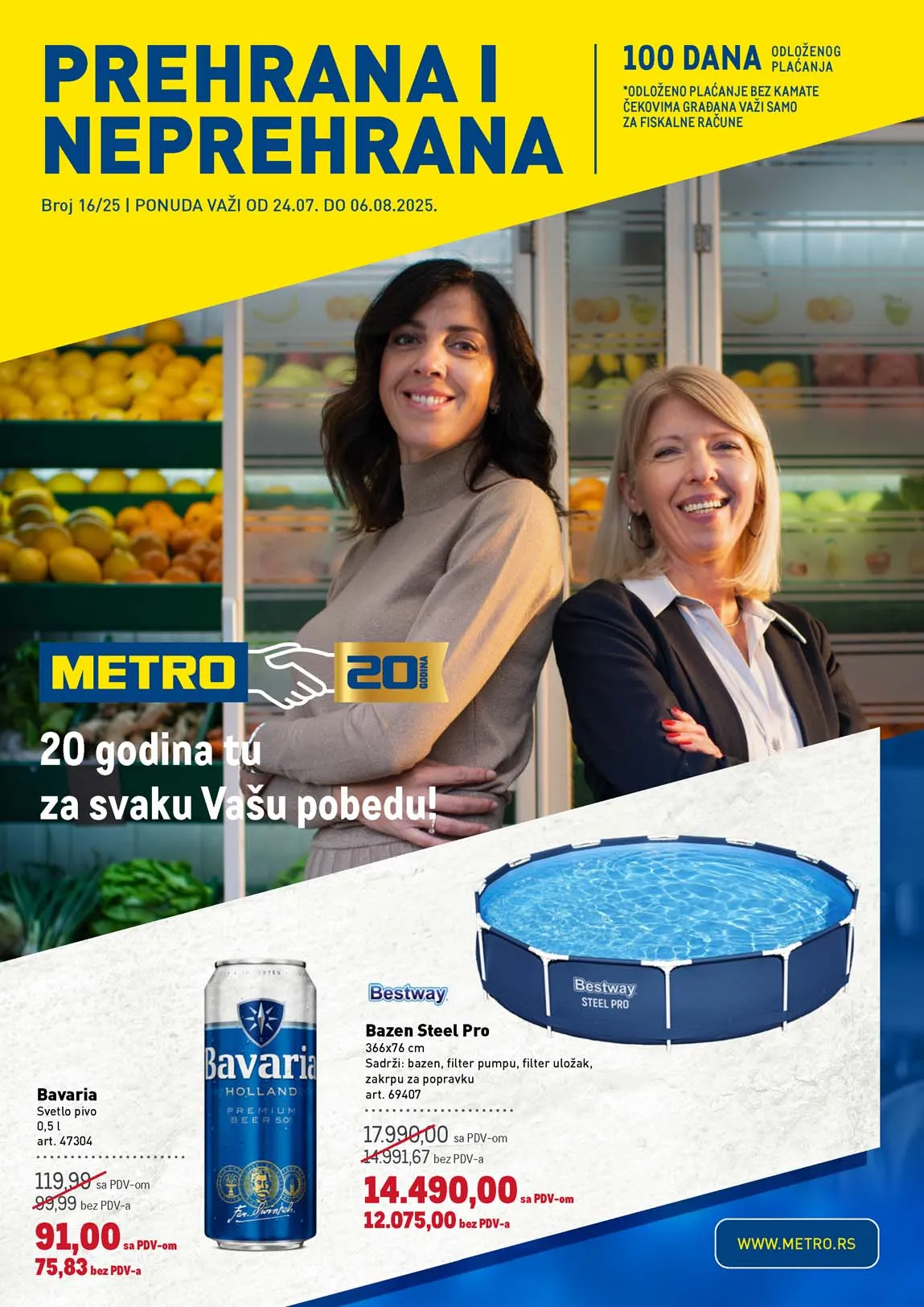 Katalog metro sniženja