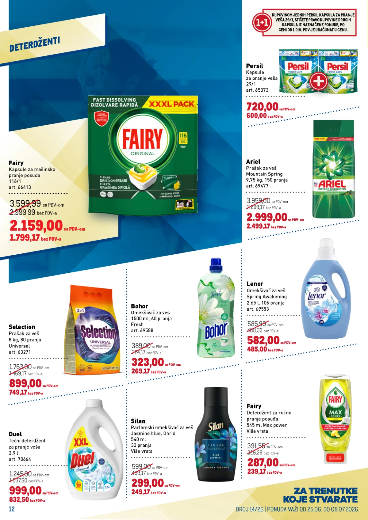 METRO katalog strana 12 – deterdženti, omekšivači i sredstva za pranje