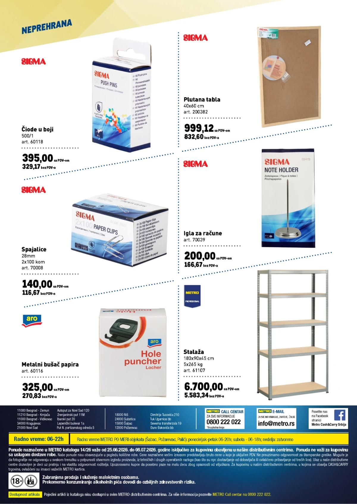 METRO katalog strana 16 – kancelarijski program i oprema za rad