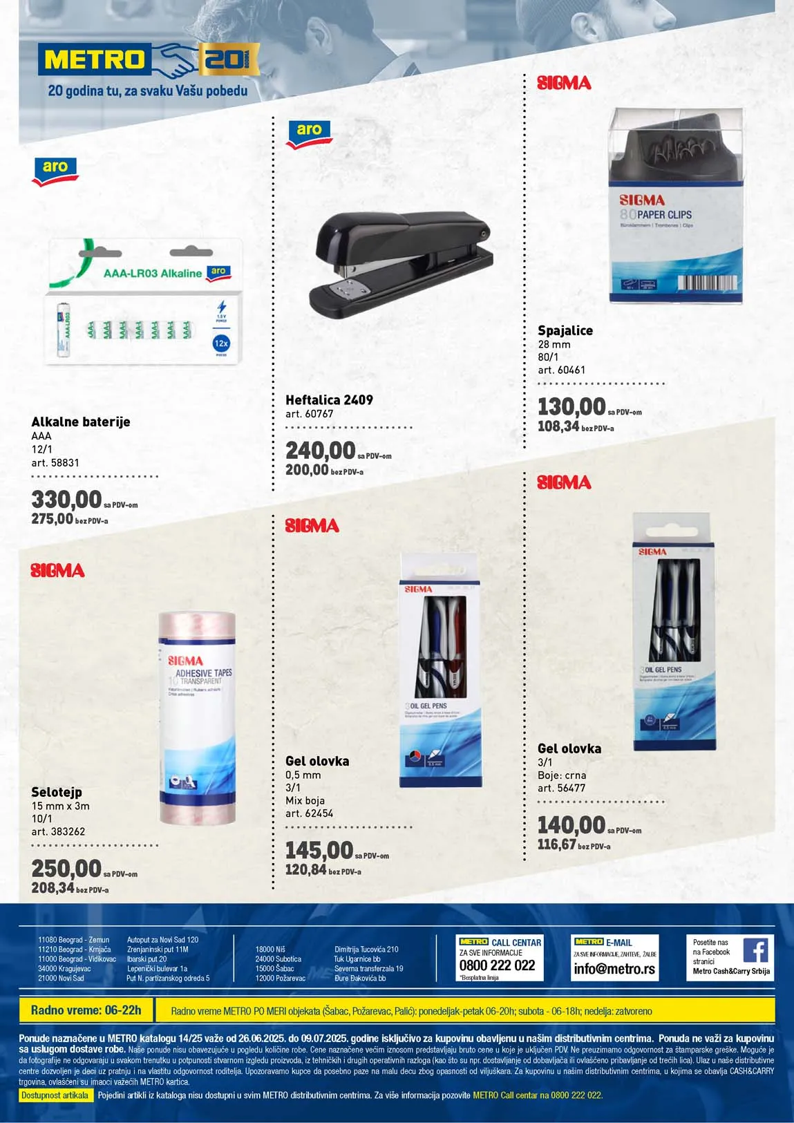 katalog metro prehrana snizenja