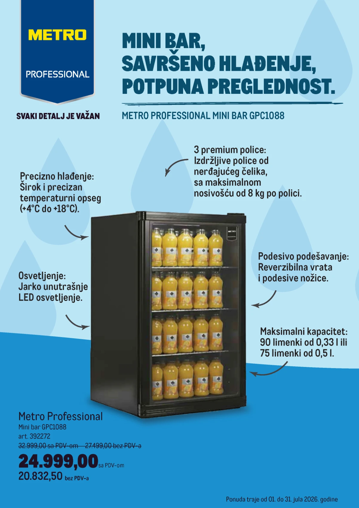 METRO Kupi više, plati manje – količinske kupovine po povoljnijim cenama do 31.07.2026