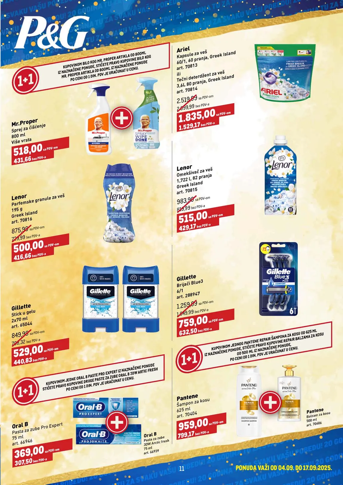 METRO  SNIZENJE SNIZENJA  KATALOG AKCIJA