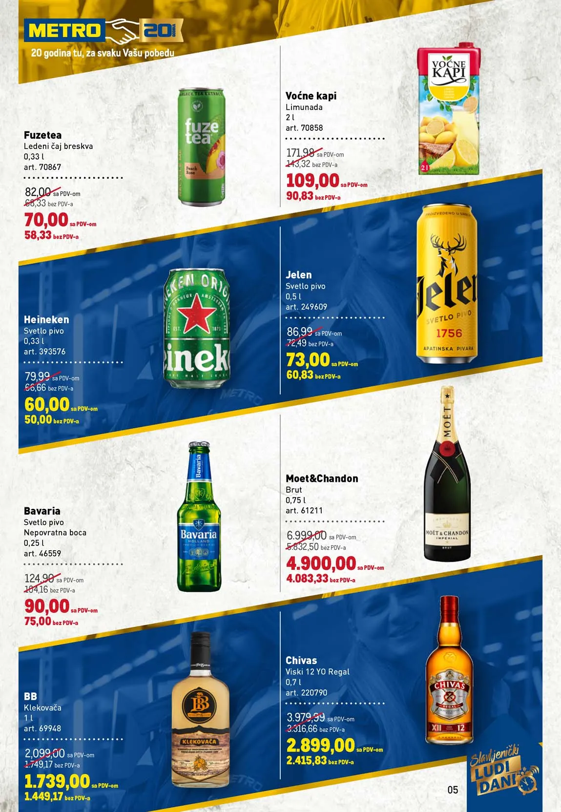 METRO  SNIZENJE SNIZENJA  KATALOG AKCIJA