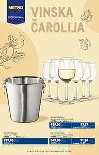 METRO SNIZENJA KATALOG AKCIJA