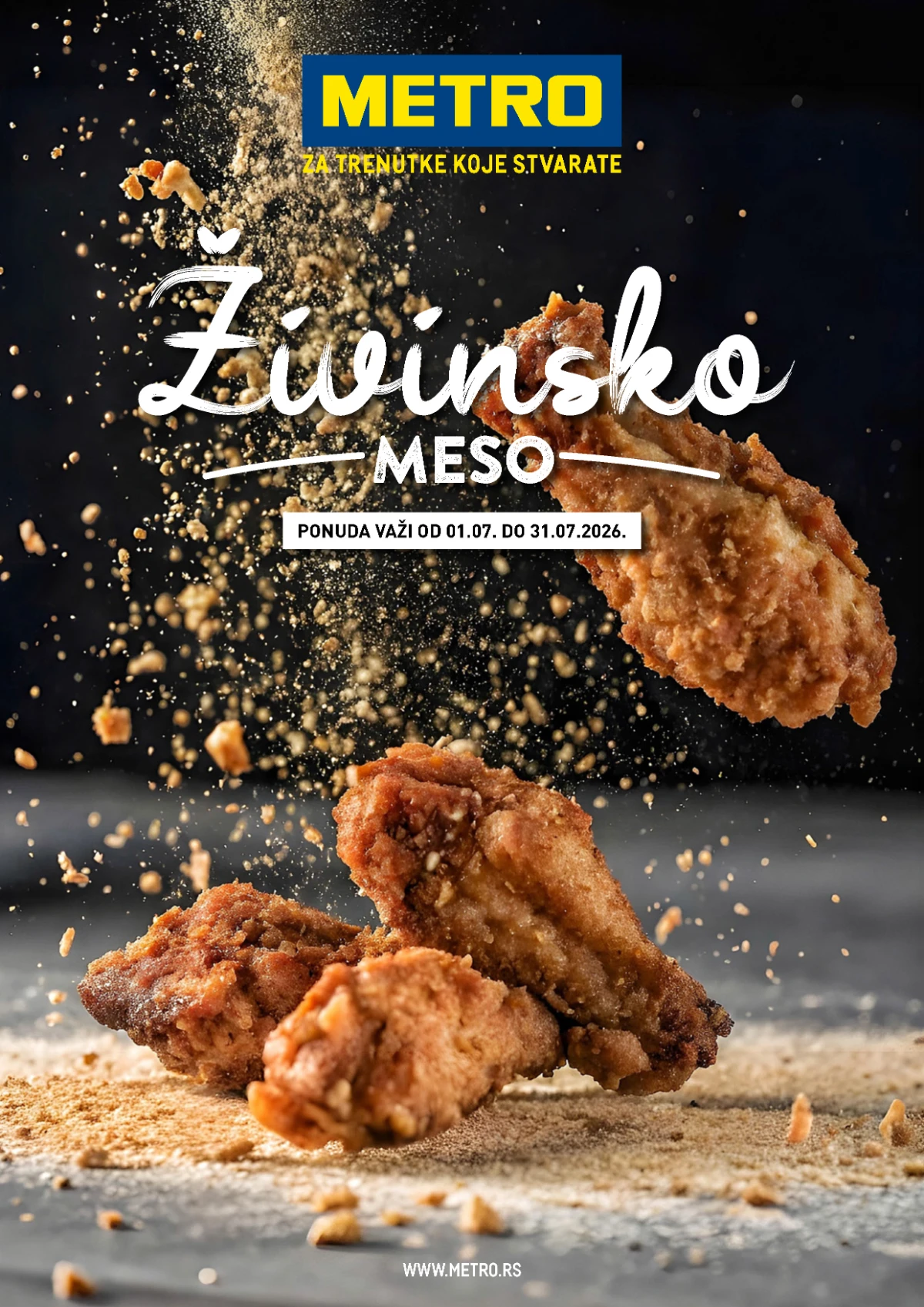 METRO Živinsko meso – profesionalna ponuda svežeg i zamrznutog živinskog mesa od 01.07. do 31.07.2026.