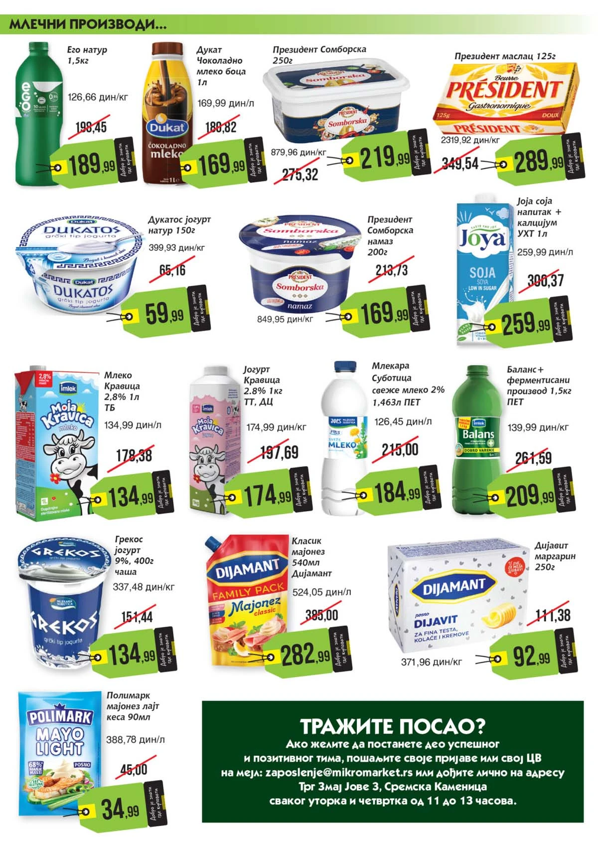 Mikromarket akcija – prehrana i kućne potrepštine na sniženju