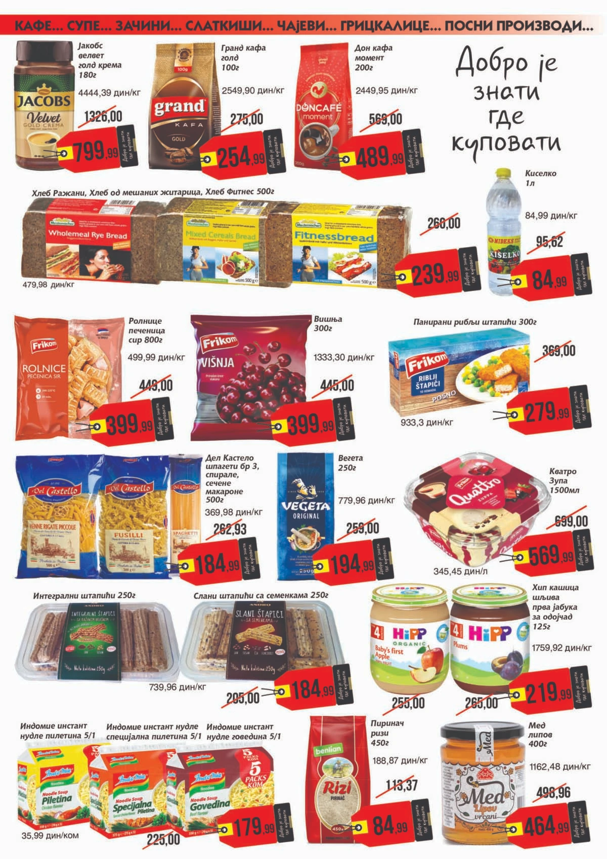 Mikromarket katalog – akcijske cene pića i prehrane
