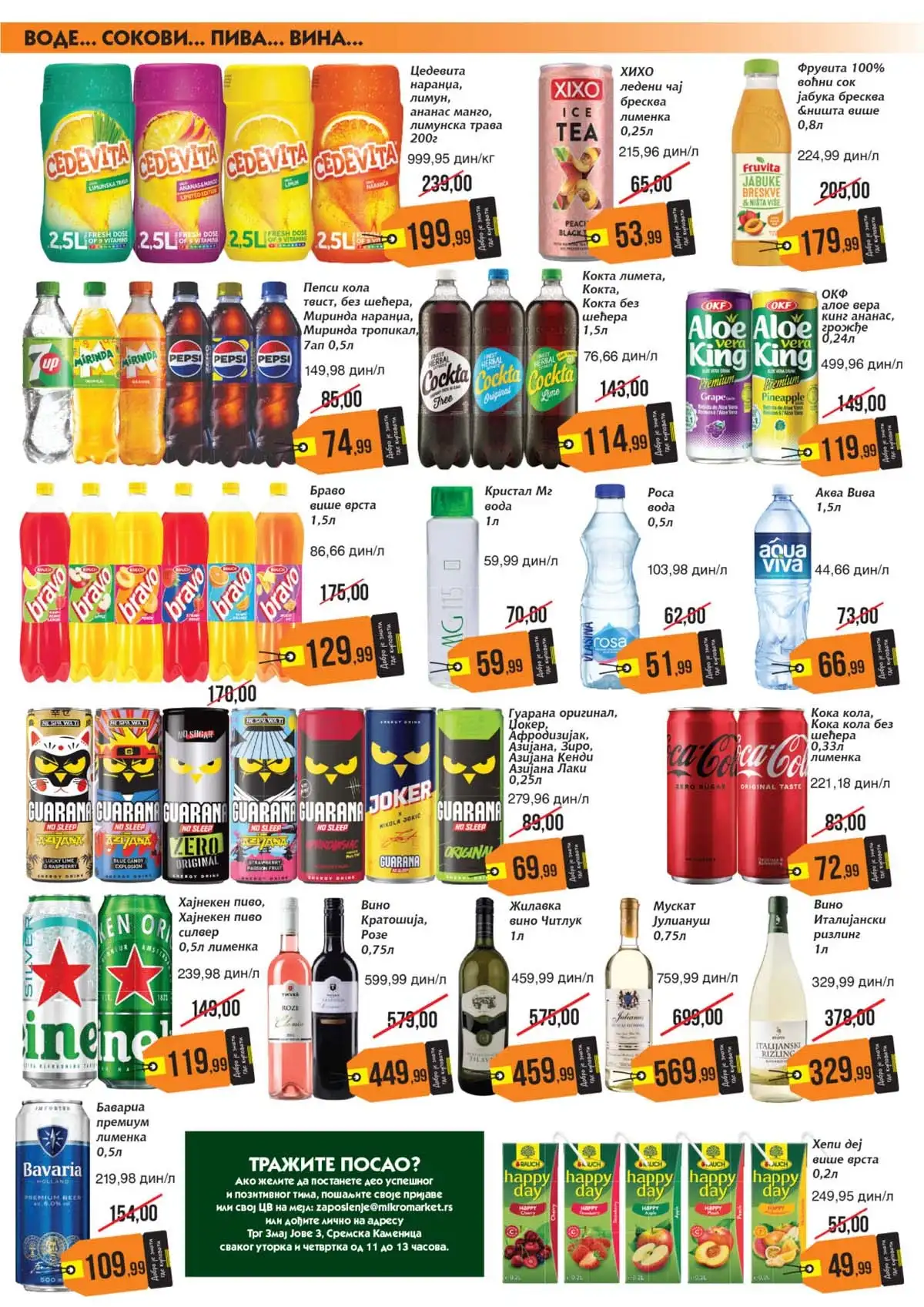 Mikromarket katalog – sniženje osnovnih namirnica