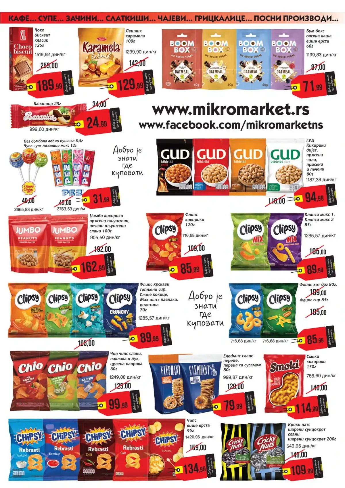 Mikromarket akcija – proizvodi za svakodnevnu kupovinu na sniženju