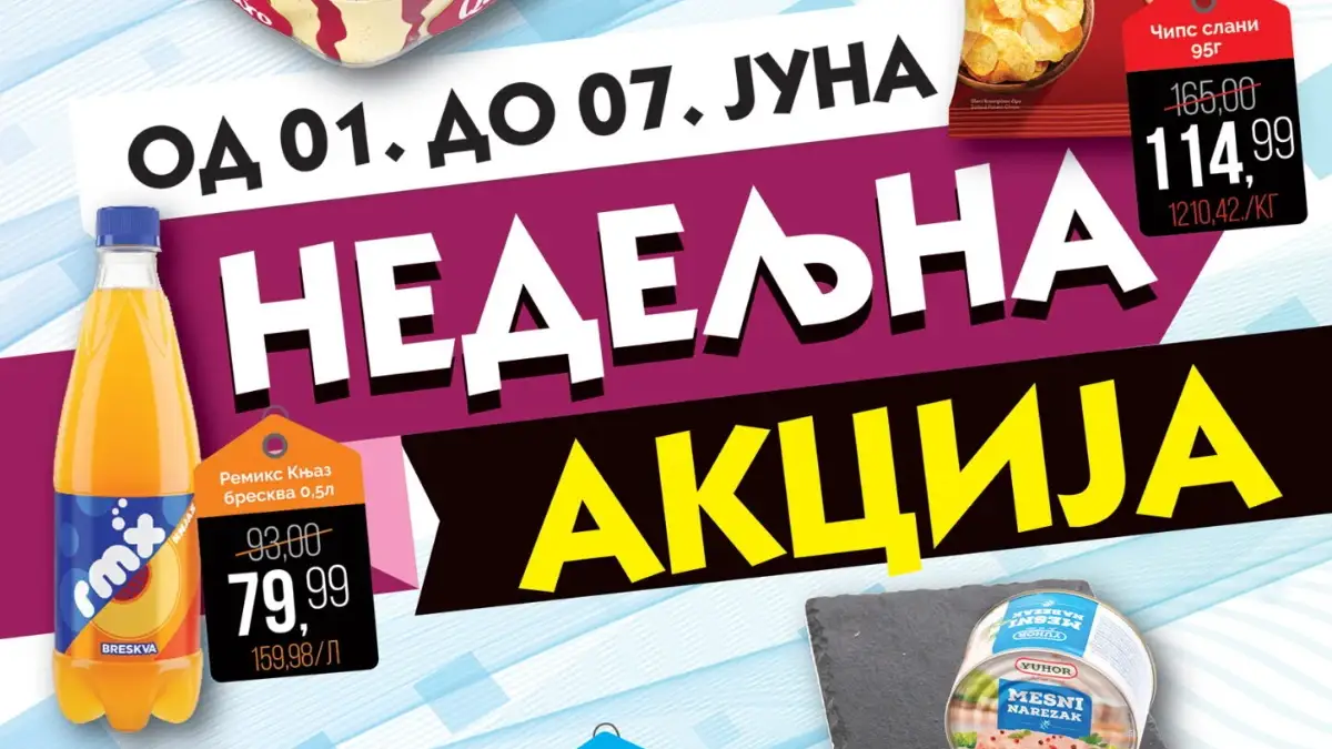 Mikromarket akcija jun 2026 prehrana piće i kućne potrepštine na sniženju do 31 odsto do 07.06.2026