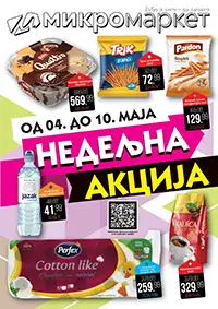 Mikromarket nedeljna akcija 04–10.05.2026 sniženja prehrana i kućna hemija Srbija