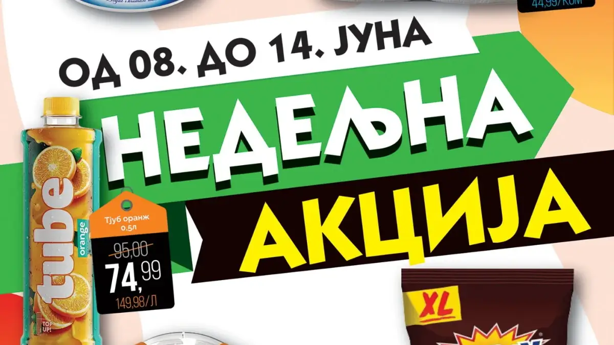 Mikromarket akcija do 40% popusta – nedeljna kupovina i sniženja do 14.06.2026