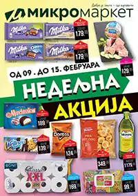 Mikromarket katalog akcija nedeljna ponuda sniženja do 15.02.2026. Srbija