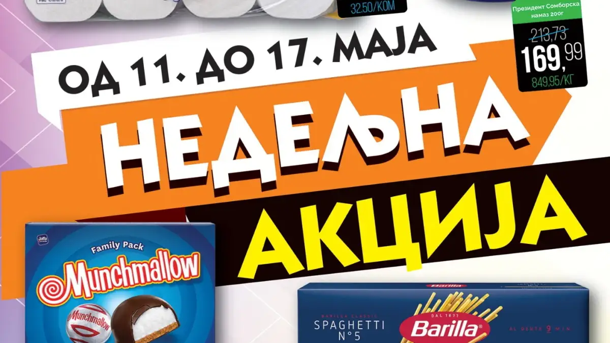 Mikromarket nedeljna akcija do 17.05.2026 Barilla špageti Quattro sladoled Boni papir i Munchmallow na sniženju