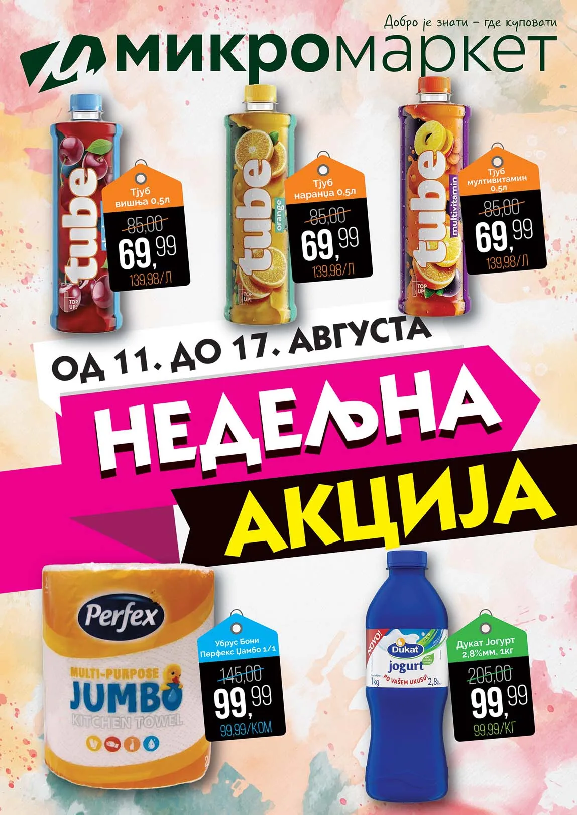 Mikromarket – Nedeljna akcija: Iskoristite povoljne ponude do 17.08.2025.