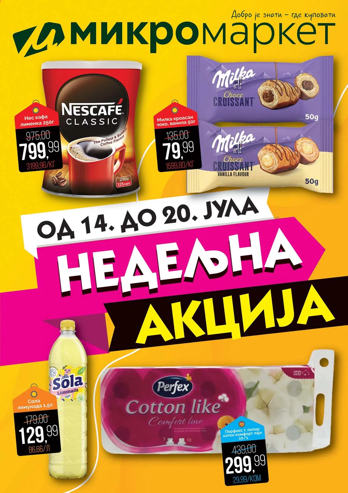 Mikromarket nedeljni katalog – sniženja do 20.07.2025.