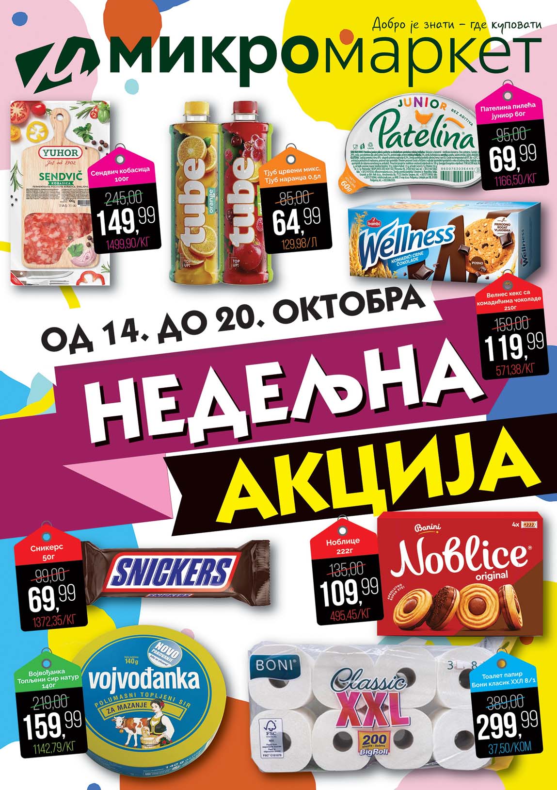 MIKROMARKET KATALOG AKCIJA