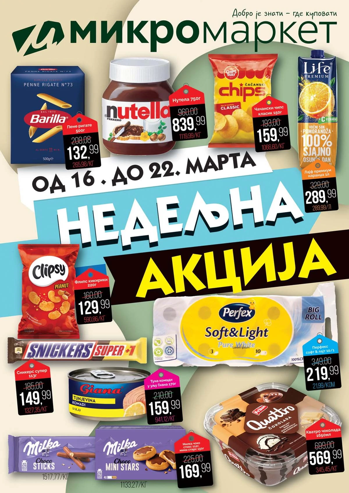 Mikromarket katalog akcija nedeljna ponuda sniženja u Srbiji do 22. mart 2026. – prehrana i kućne potrepštine na popustu