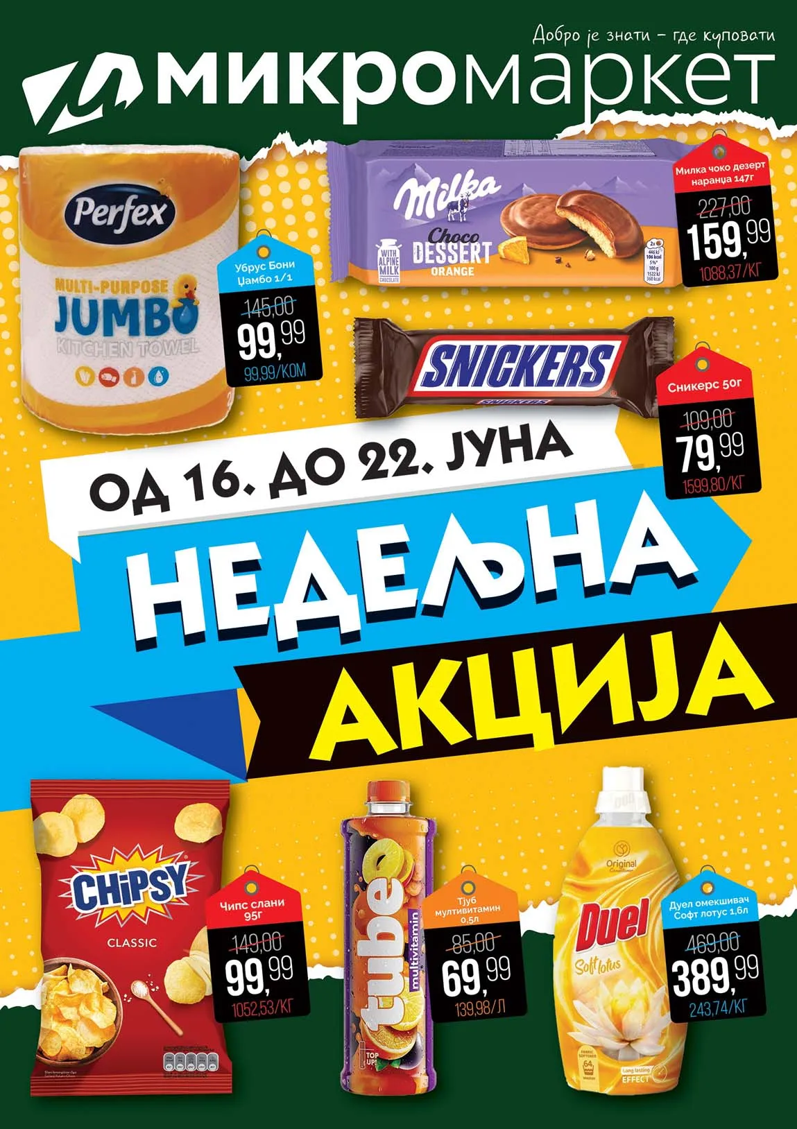 Nedeljni katalog MIkromarket