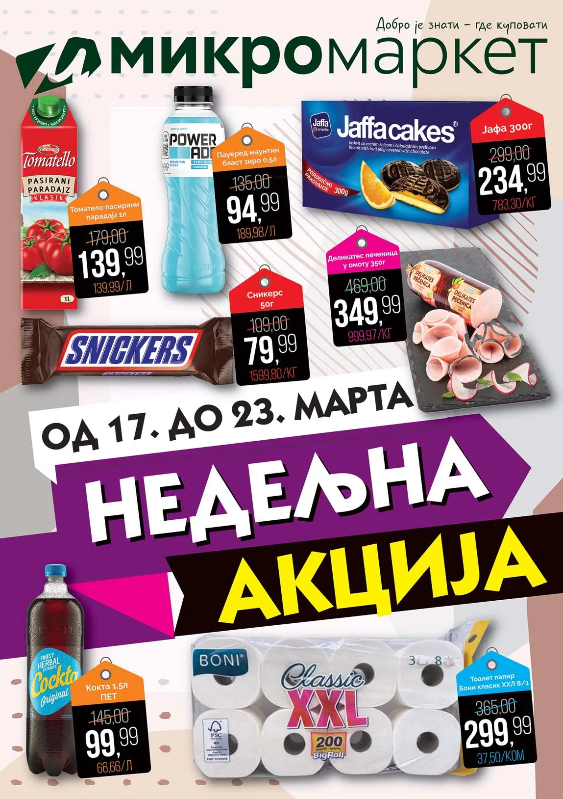 Mikromarket Nedeljni katalog sniženja do 23.03.2025