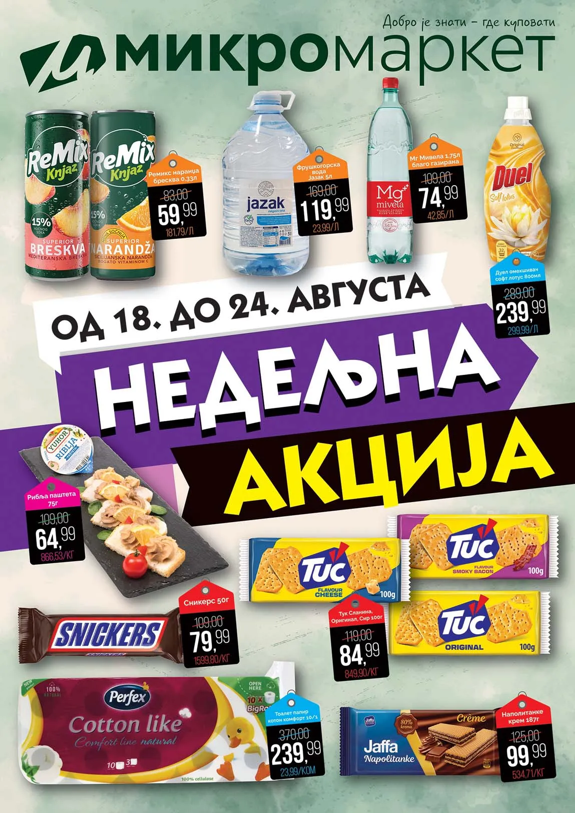 Mikromarket – Nedeljna akcija: Iskoristite povoljne ponude do 24.08.2025.