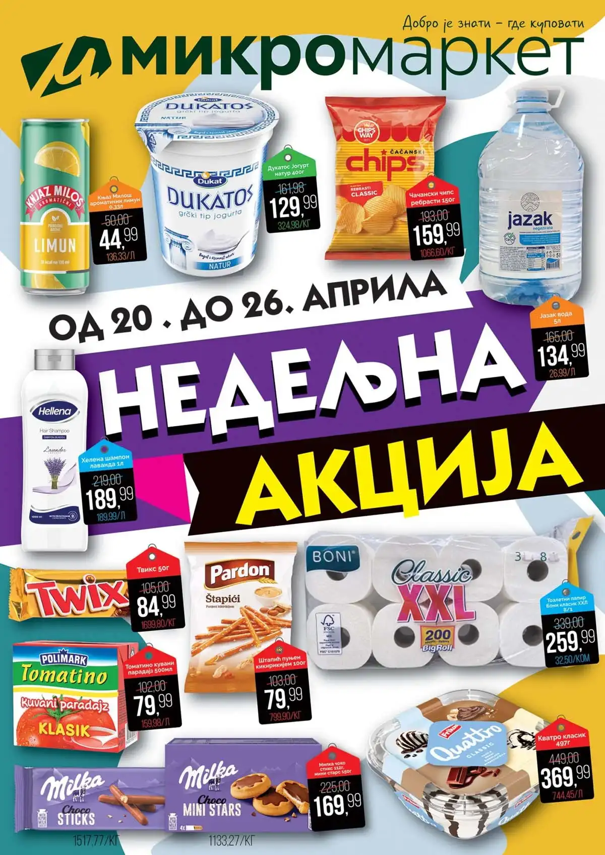 Mikromarket katalog akcija nedeljna ponuda sniženja u Srbiji do 19. aprila 2026. – prehrana i kućne potrepštine na popustu