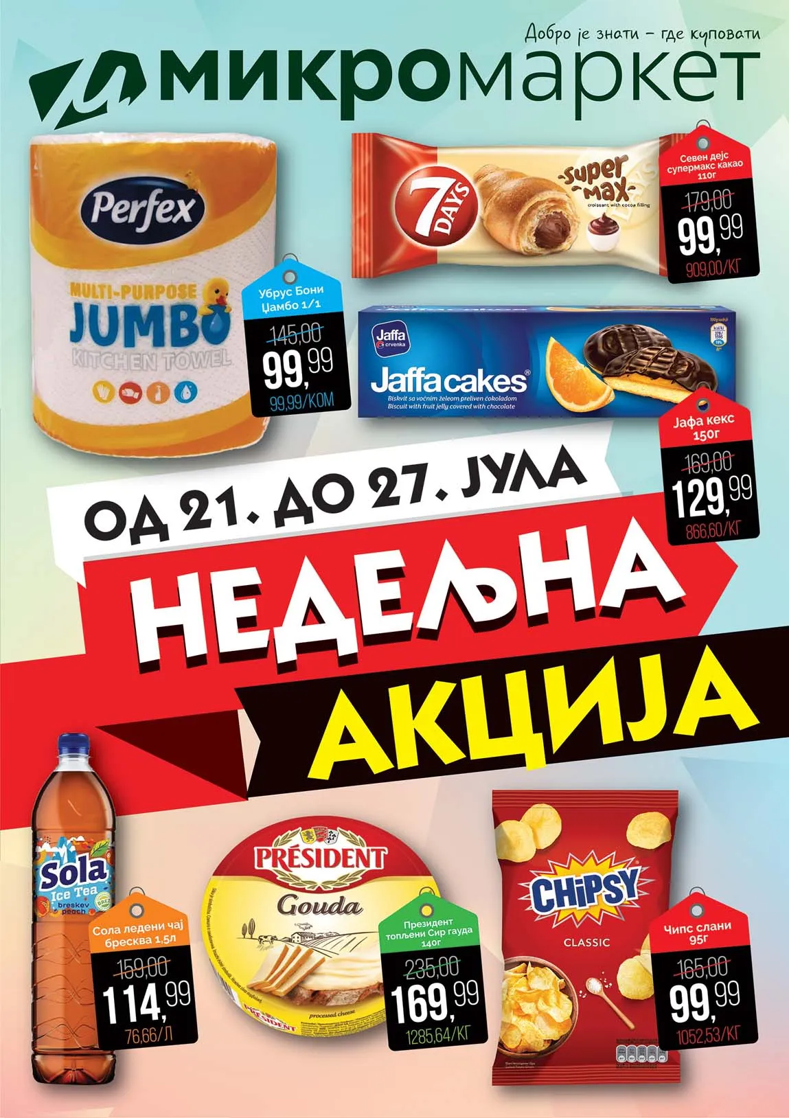 Nedeljni katalog MIkromarket