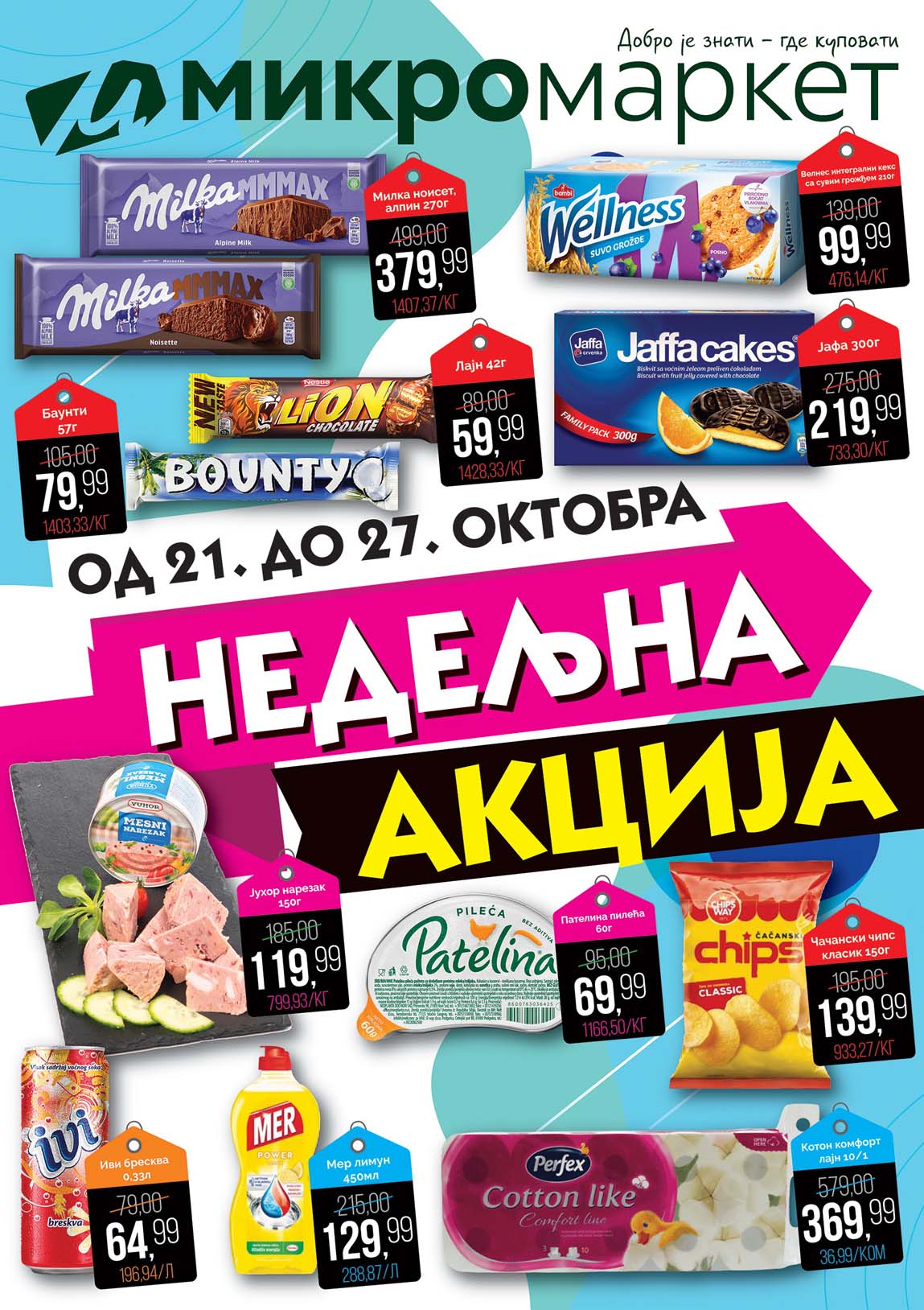 MIKROMARKET KATALOG AKCIJA