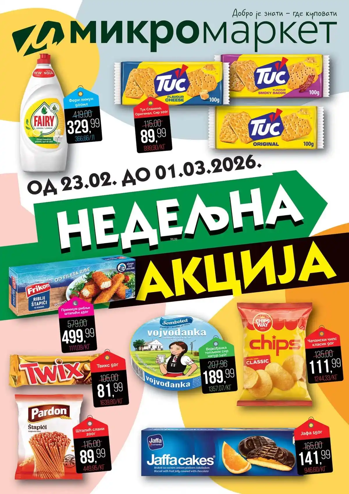 Mikromarket katalog akcija nedeljna ponuda sniženja u Srbiji do 01. mart 2026. – prehrana i kućne potrepštine na popustu