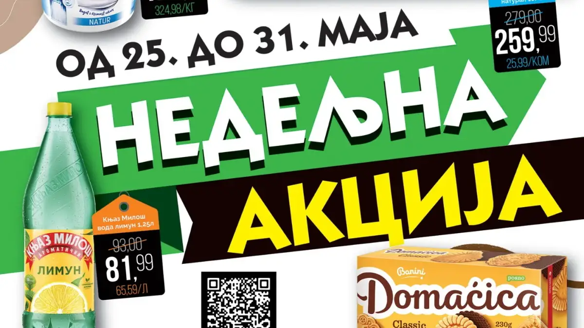 Mikromarket nedeljna akcija do 31.05.2026 – Dukatos jogurt, Perfex papir, Domaćica keks i Quattro sladoled na sniženju