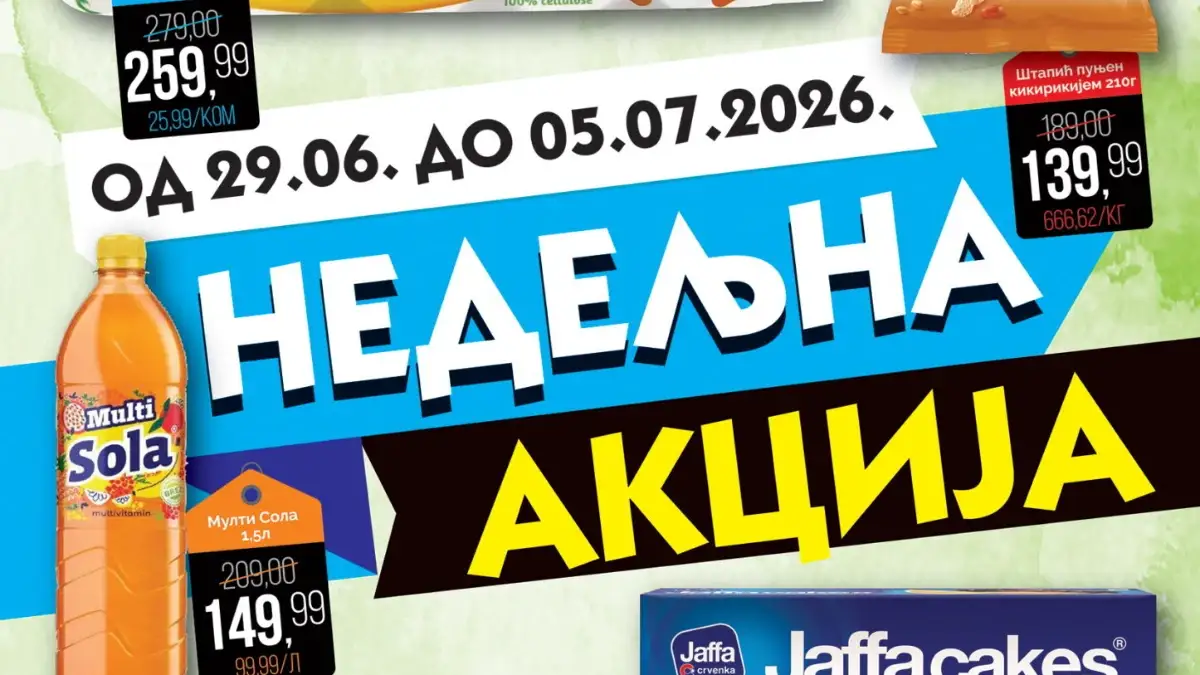 Mikromarket akcija do 50% popusta – nova nedeljna ponuda važi od 29.06. do 05.07.2026