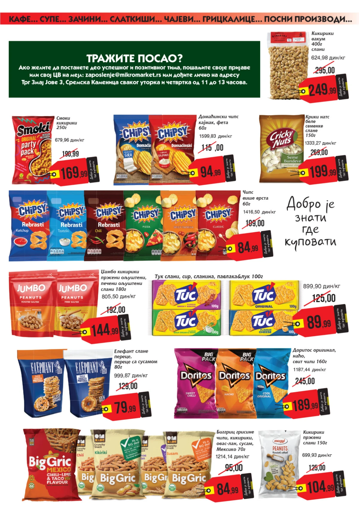 Mikromarket katalog do 15.07.2026 – grickalice i slani program