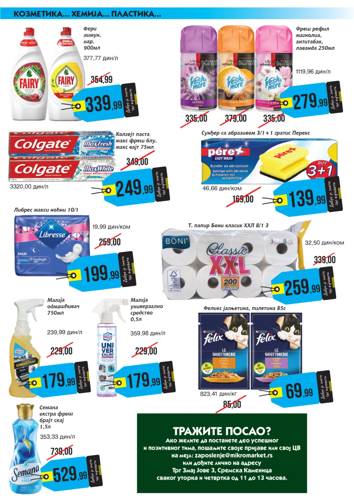 Mikromarket katalog strana 7 do 15.08.2026.