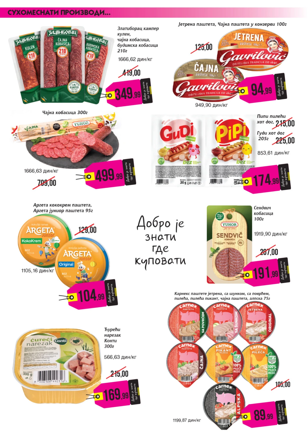 Mikromarket katalog strana 8 do 15.08.2026.