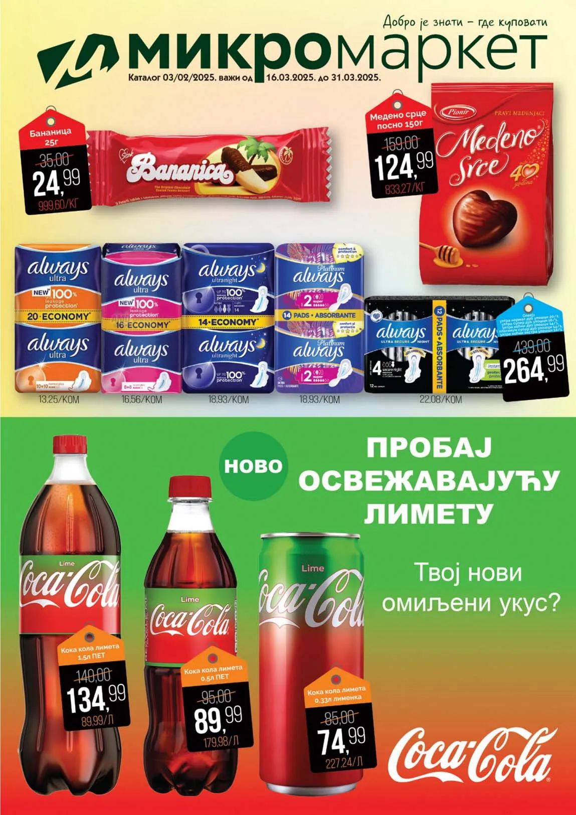 katalog mikromarket snizenja