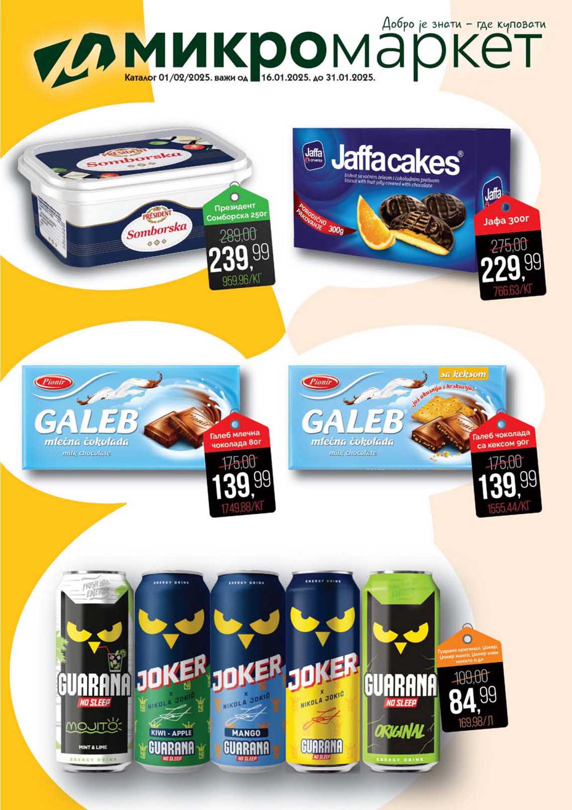 katalog mikromarket snizenja