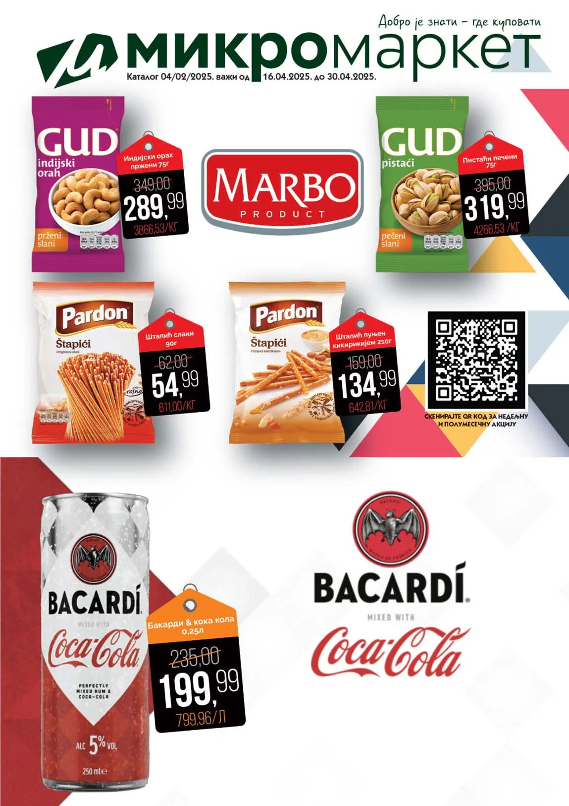 katalog mikromarket snizenja