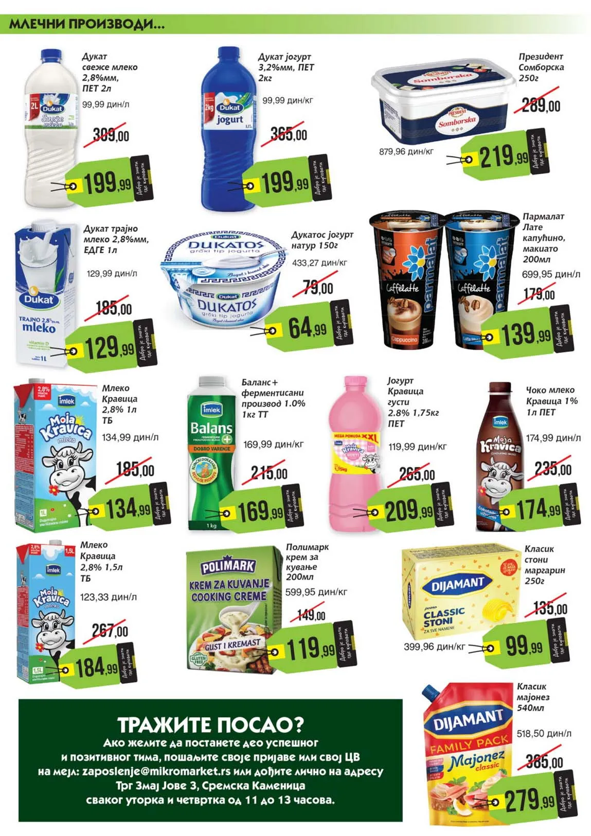 katalog mikromarket snizenja